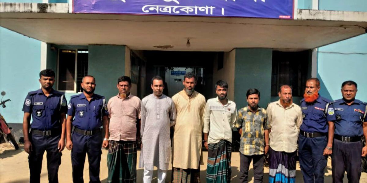 দুর্গাপুরে আওয়ামী লীগের ৬ নেতাকর্মী গ্রেপ্তার