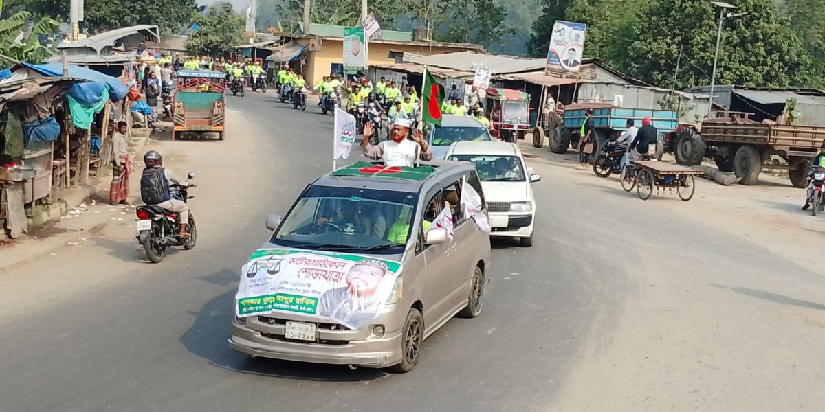 মান্দায় জামায়াত প্রার্থীর নেতৃত্বে ৫ হাজার মোটরসাইকেলের শোভাযাত্রা..