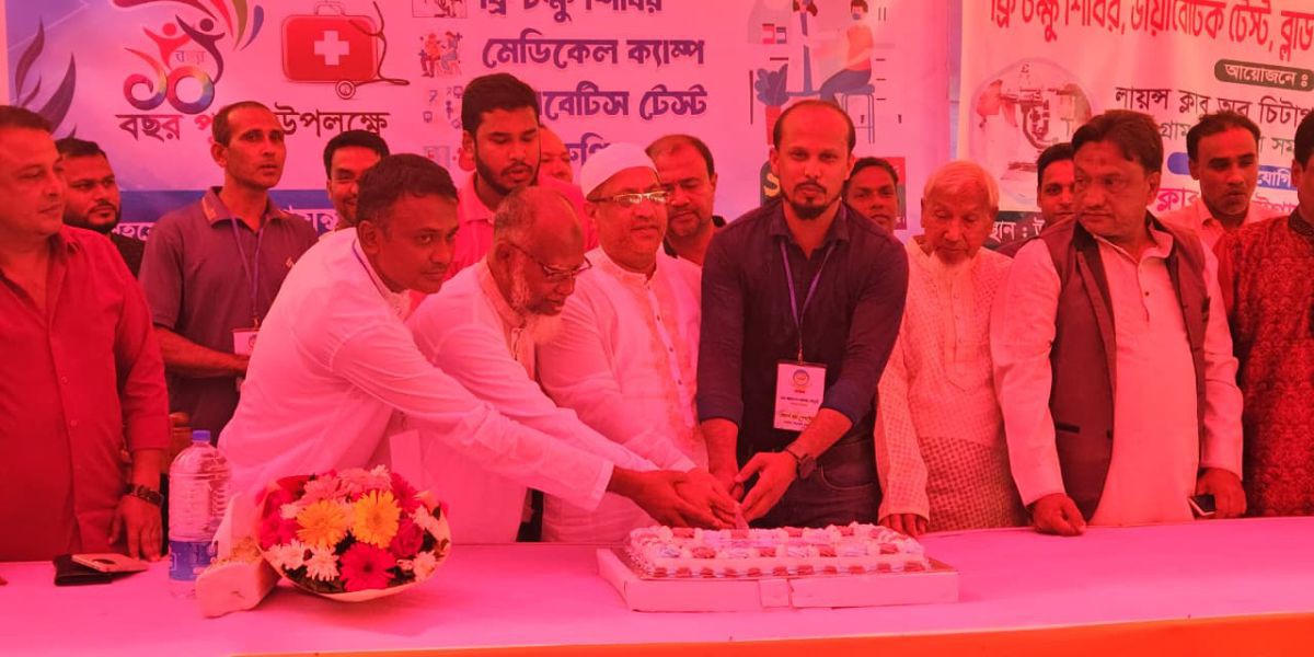 আদর্শ গ্রাম শেখটোলা সমাজকল্যাণ সংস্থার উদ্যোগে বিনামূল্যে চিকিৎসা সেবা পেলো ২ হাজার মানুষ..
