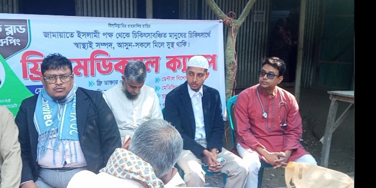 কচুয়া ৩ নং বিতারার দুর্গাপুরে ফ্রি মেডিকেল ক্যাম্প অনুষ্ঠিত।। ..