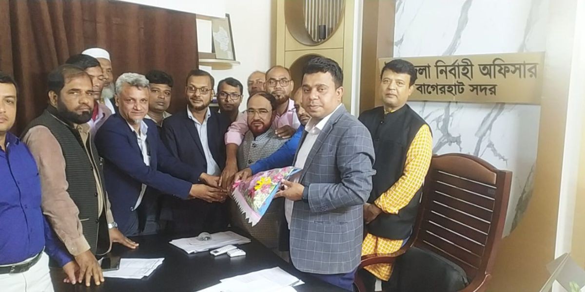 নবাগত বাগেরহাট সদর উপজেলা নির্বাহী  অফিসারকে শিক্ষকদের পক্ষ থেকে শুভেচ্ছা..
