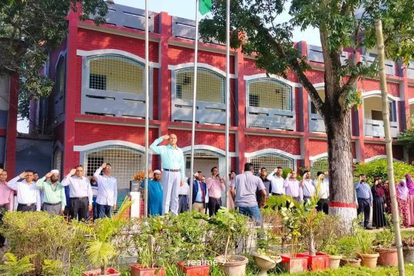 প্রভাতী সমাবেশ, শ্যামনগর সরকারি মহসীন কলেজ