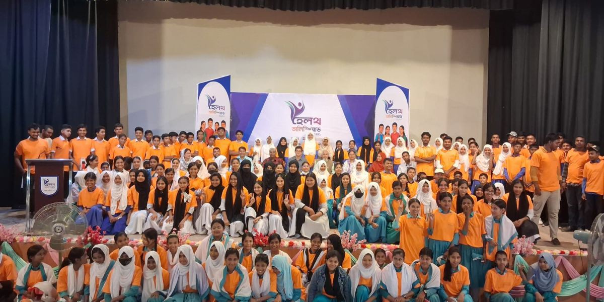 স্বাস্থ্যজাগরণে বরগুনায় শিক্ষার্থীদের হেলথ অলিম্পিয়াড..