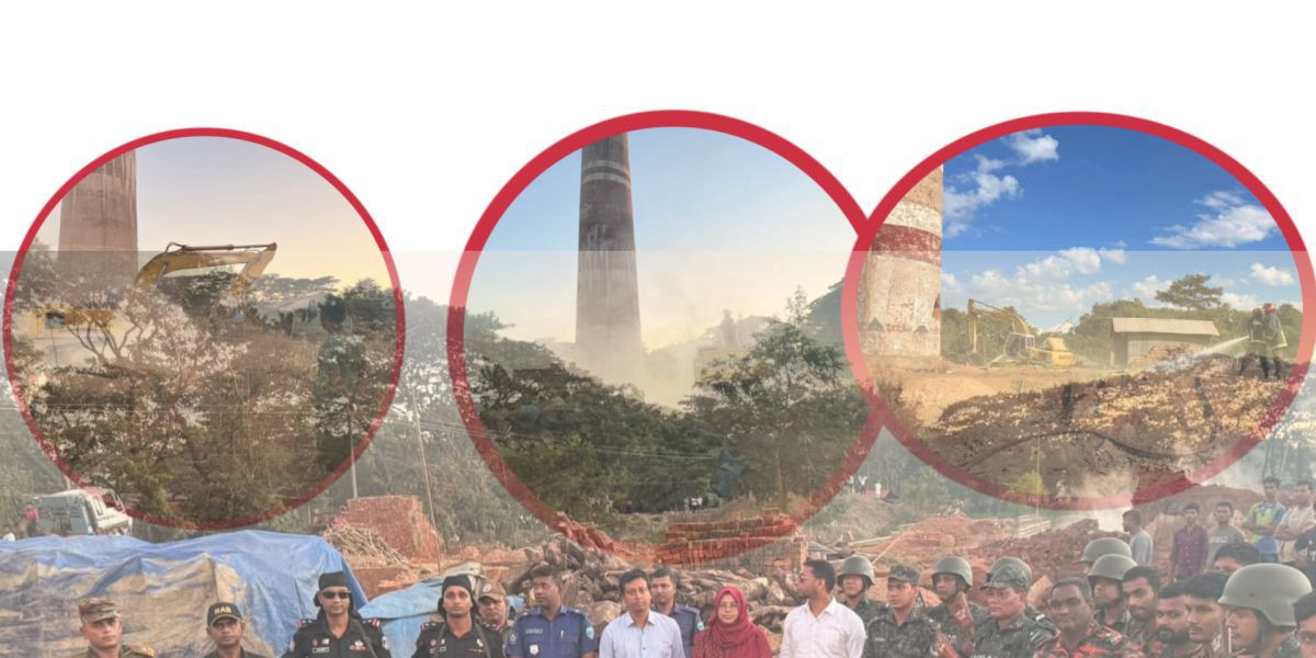 রাঙ্গুনিয়ায় অবৈধ ইটভাটায় পরিবেশ অধিদপ্তরের দিনব্যাপী অভিযান..