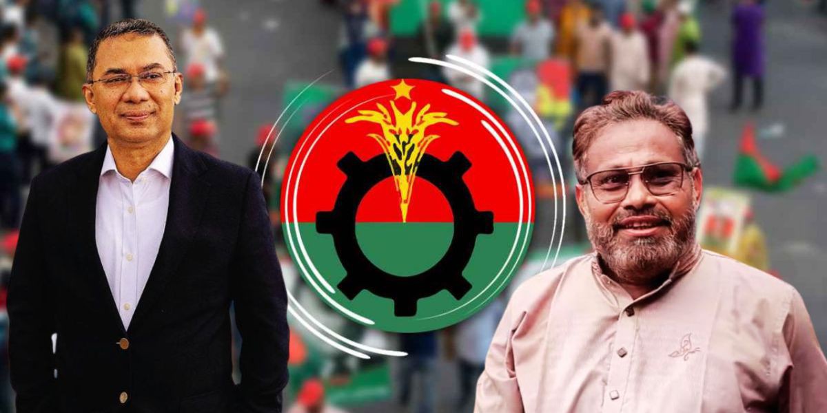 সিরাজগঞ্জ-৩ আসনে ভিপি আয়নুল হককে বিএনপির চূড়ান্ত মনোনয়ন