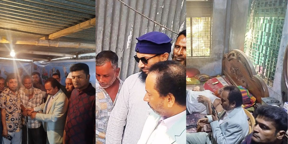 অসুস্থ কর্মীদের ঘরে আশার প্রদীপ জ্বালালেন বিএনপি নেতা সাইদুর রহমান বাচ্চু..