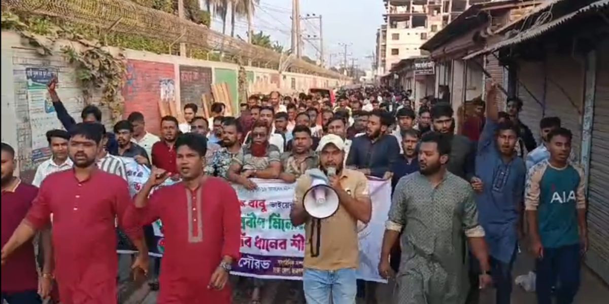 সাভারে ৩১ দফা বাস্তবায়ন ও ধানের শীষে ভোট চেয়ে ছাত্রদলের গণসংযোগ..