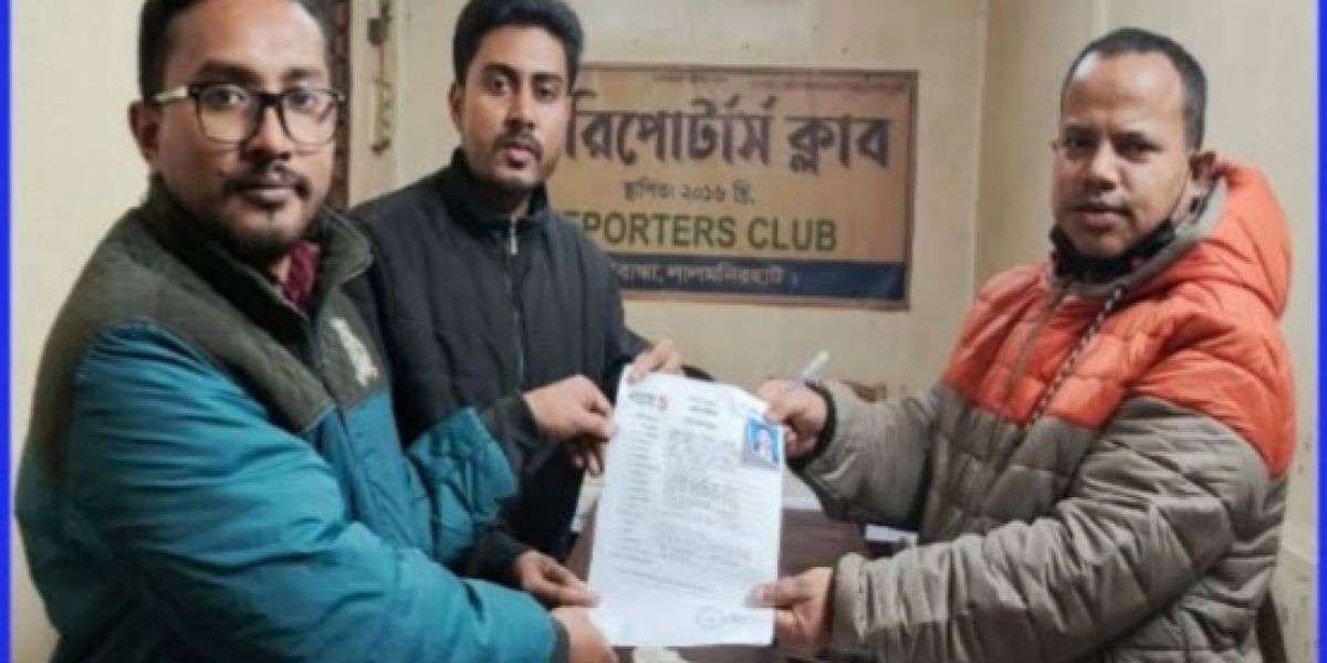 বৃহত্তর সাংবাদিক সংগঠন'' প্রেস ফাইভ 'র সদস্য ফরম জমা দিয়ে পরিবারের সঙ্গে যুক্ত হয়েছেন।..