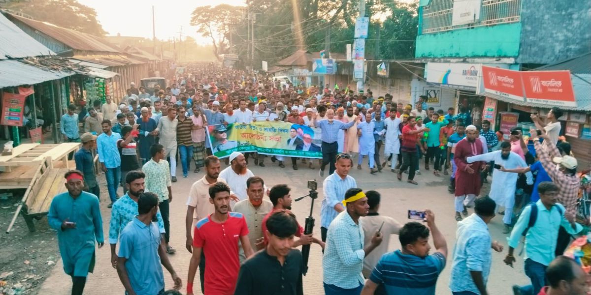 "চূড়ান্ত মনোনয়নে সুসংবাদ আসবে"— আশা প্রকাশ দেলোয়ার হোসেন ভূঞার....