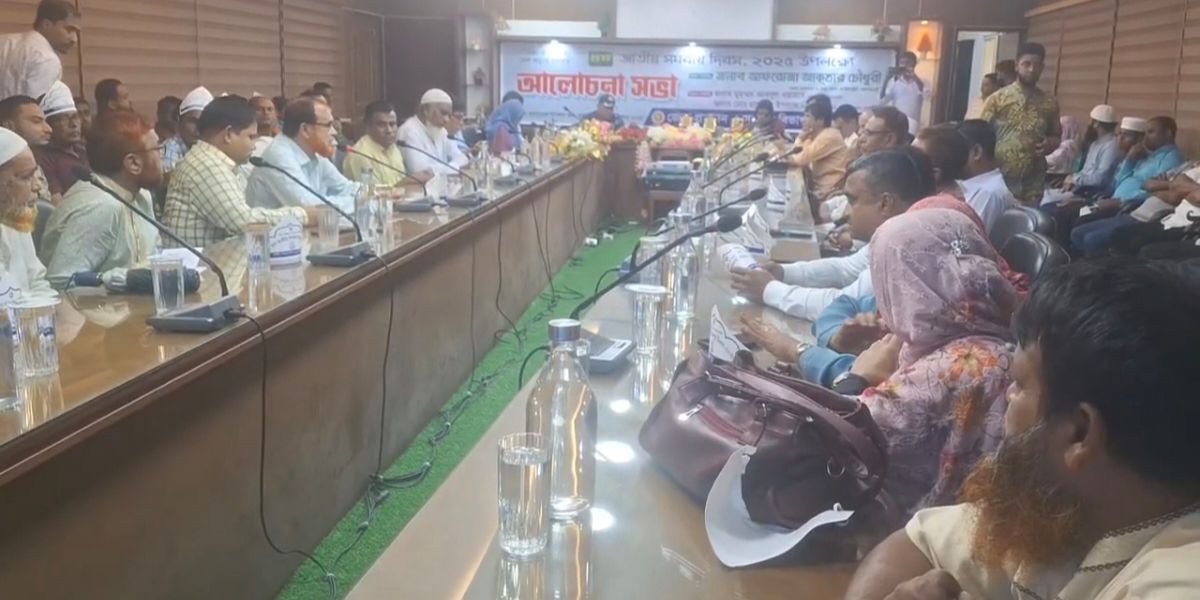 জয়পুরহাটে ৫৪ তম জাতীয় সমবায় দিবস পালিত 