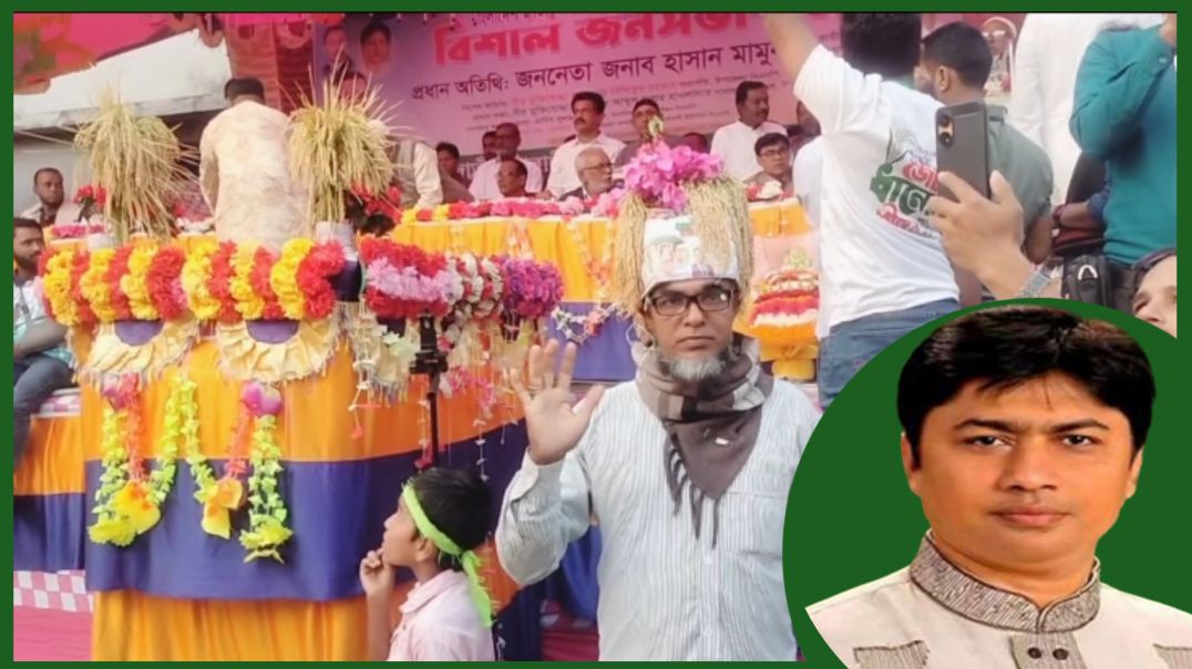 ⁣দেশাত্মবোধক গান
