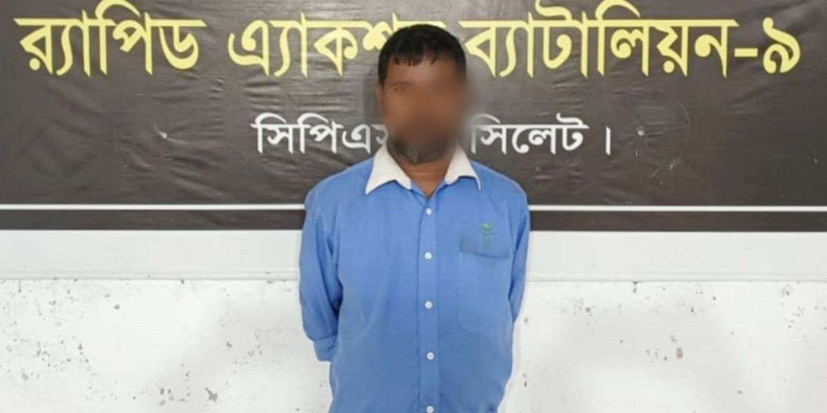 ১৬ বছর পর র‍্যাবের জালে ধরা পড়লো মাকে হত্যার দণ্ডপ্রাপ্ত ফজল..