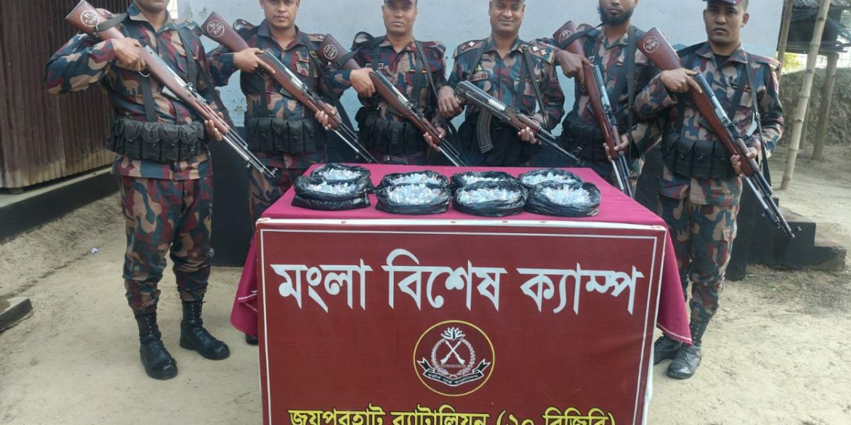 জয়পুরহাটে বিজিবির অভিযানে  বিপুল পরিমাণ ইঞ্জেকশন উদ্ধার..