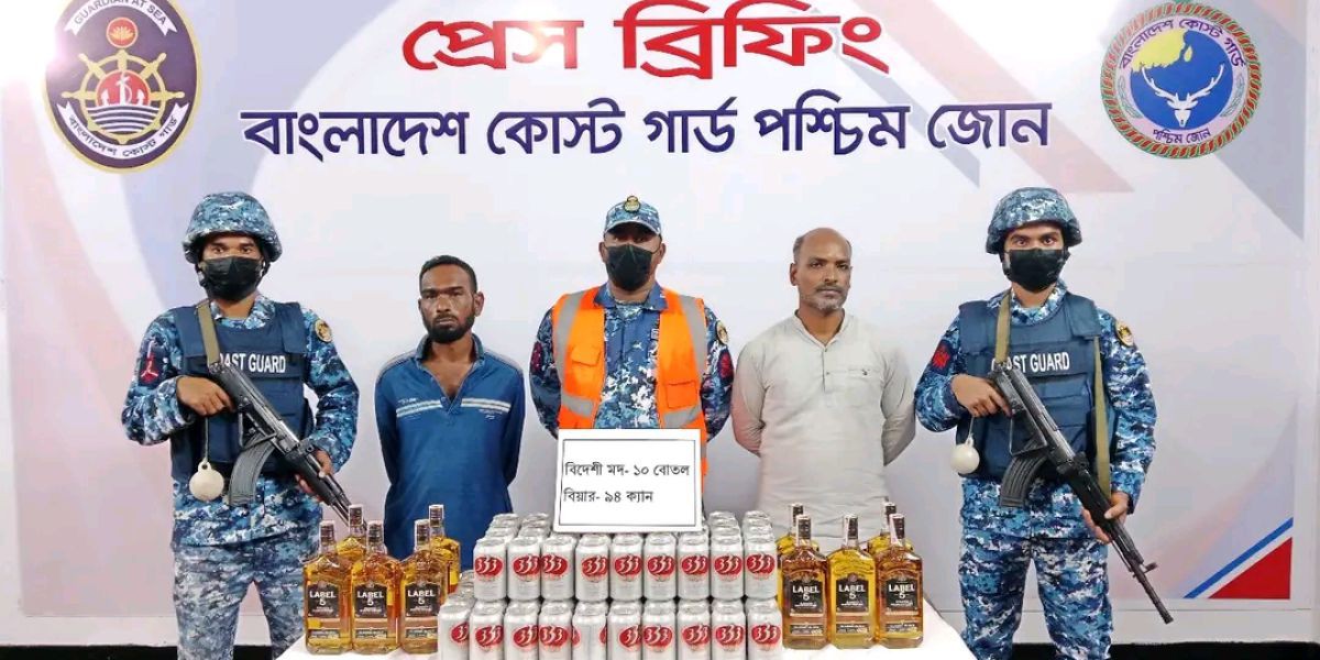 মোংলায় বিদেশী মদ সহ কোস্টগার্ডের হাতে আটক ২