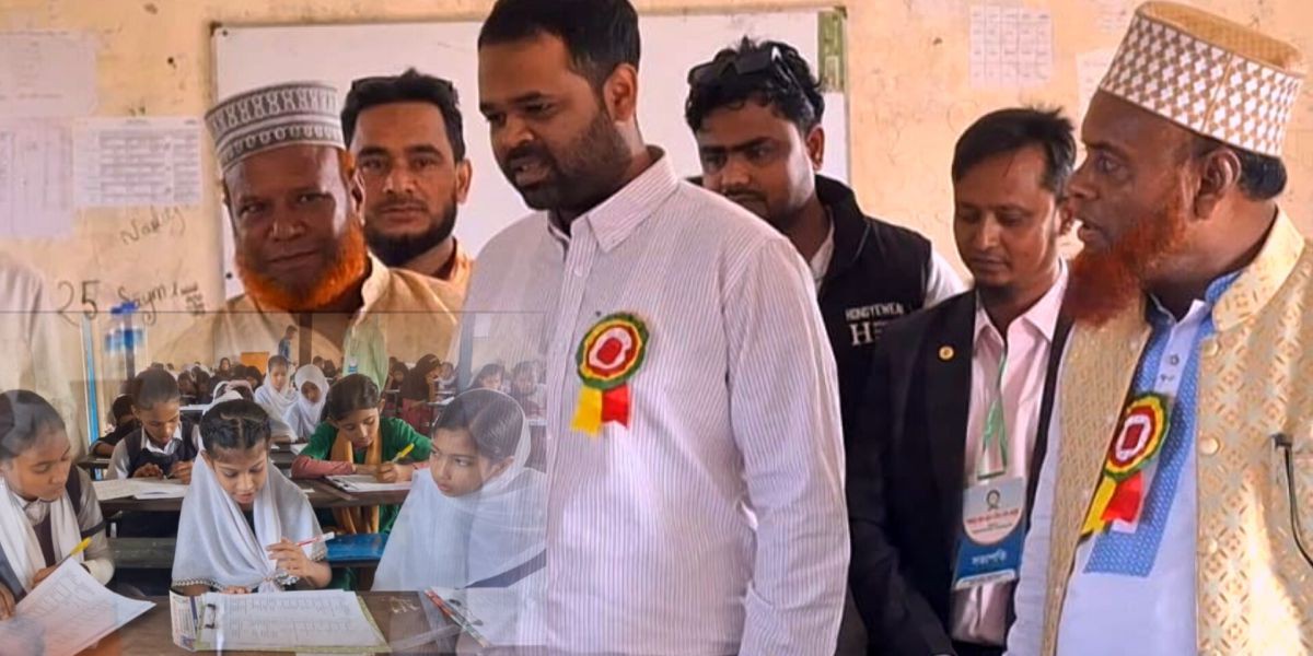 বৃত্তি প্রতিযোগিতায় উঠে আসা শিক্ষার্থীরা-ই আগামীর স্বনির্ভর দেশ গড়ার কারিগর—-ব্যারিষ্টার আবরার ইলিয়াস ..