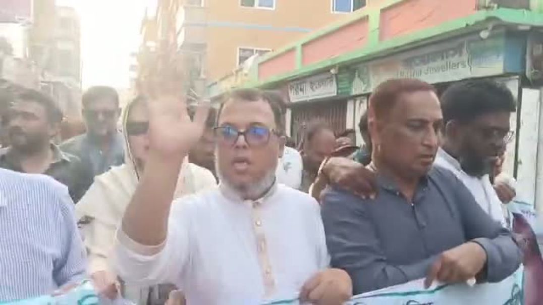 ⁣ঐতিহাসিক বিপ্লব ও সংহতি দিবস: ঝালকাঠি ও কাঠালিয়ায় বিএনপির বর্ণাঢ্য র‍্যালি ও সমাবেশ
