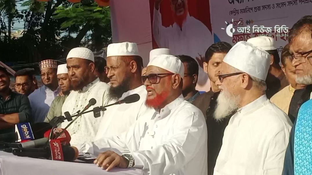 ⁣ভাঙচুর ও আগুন দিয়ে রেহাই পাবেন না, হাসিনার উদ্দেশে ফেনীতে জামায়াতের পথসভায় এটিএম আজহারুল ইসলাম