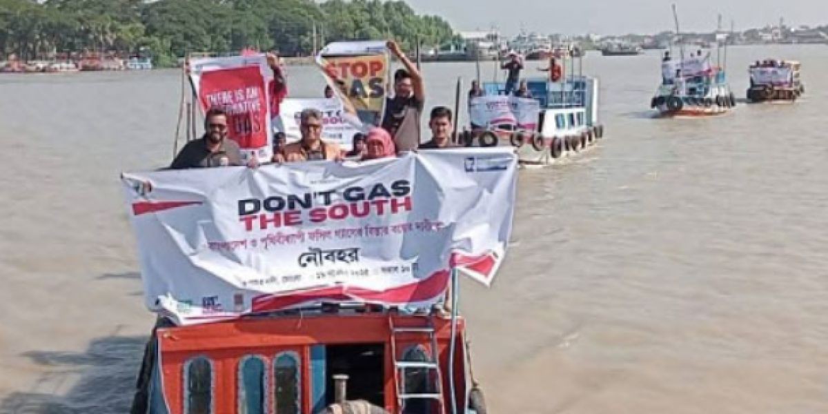 মোংলার পশুর নদীতে বৈশ্বিক কর্মসূচির নৌযান র‍্যালি অনুষ্ঠিত..