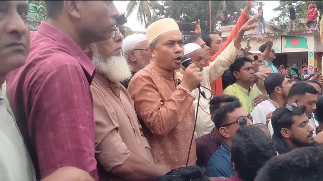 ⁣হাসান মামুন // হাসান মামুন // বলে || স্লোগানে- স্লোগানে \\ মুখরিত গলাচিপা || হাজার হাজার মানুষের ঢল