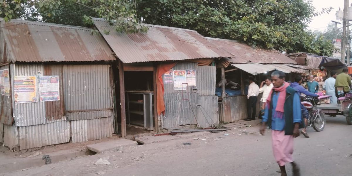 সরকারি হাটের জায়গায় অবৈধ দখল; আড়াই বছর পর পজিশন বিক্রির অভিযোগ ..
