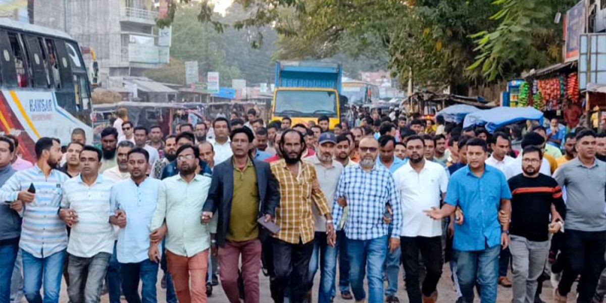 শেখ হাসিনার ফাঁসি ও অবৈধ লকডাউনের বিরুদ্ধে ঈশ্বরগঞ্জে বিএনপির বিক্ষোভ ..