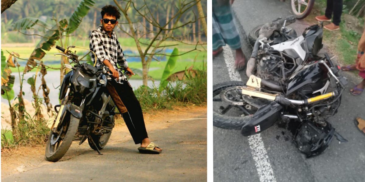 রাজবাড়ীতে মোটরসাইকেল দুর্ঘটনায় যুবক পলাশ কাজীর মৃত্যু