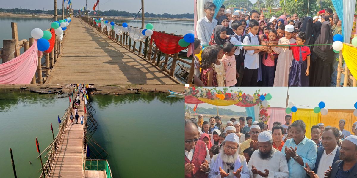 জনদুর্ভোগ লাঘবে সোমেশ্বরী নদীতে কাঠের সেতু করে দিলেন - ব্যারিস্টার কায়সার কামাল ..