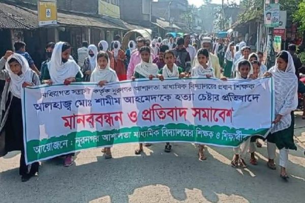 সাতক্ষীরার শ্যামনগর নুরনগর আশালতা মাধ্যমিক বিদ্যালয়ে শিক্ষক লাঞ্ছিত, প্রতিবাদে রাস্তায় শিক্ষার্থীরা <br> <br> গত ১৩/১১/২৫ তারিখে কতিপয় বখাটে দুর্বৃত্তরা শিক্ষার্থীদের সাথে খারাপ আচারন সহ ইভট..