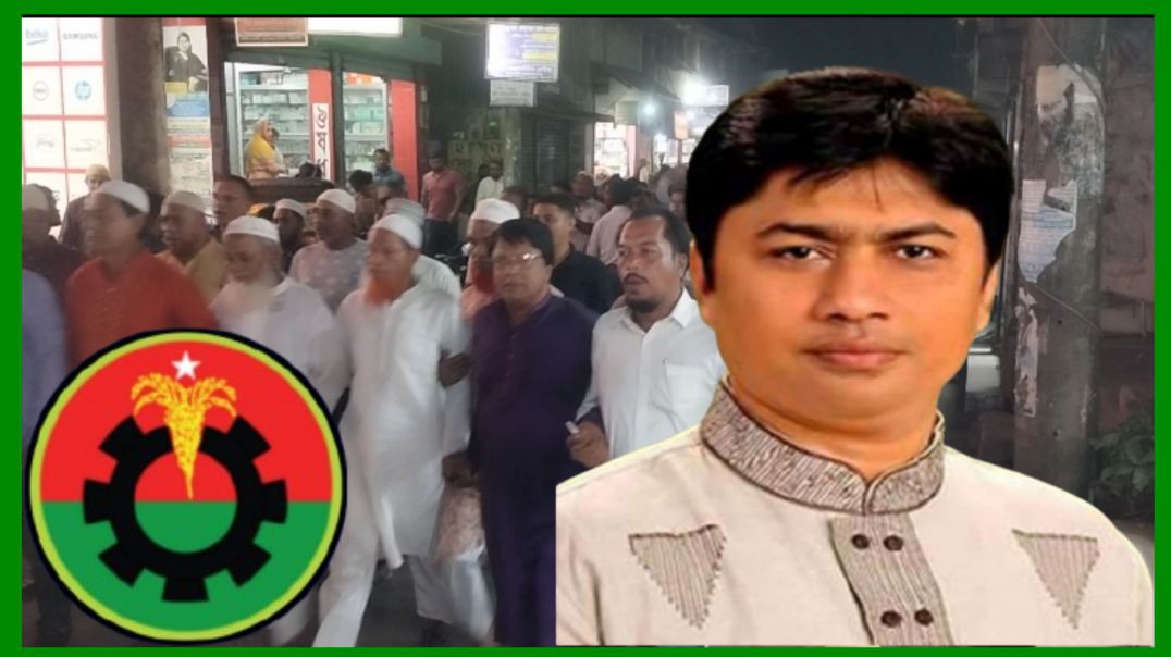 ⁣পটুয়াখালী-৩ আসনে হাসান মামুনকে মনোনয়ন দাবিতে টানা আন্দোলনের ঘোষণা