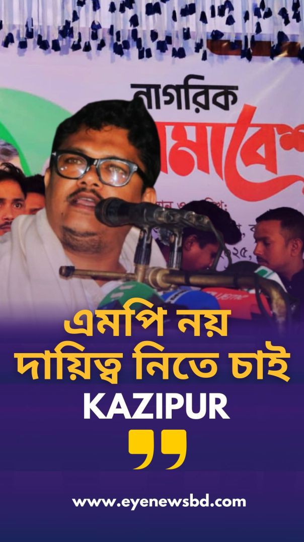 মানুষ না খেয়ে থাকলে এই বাজেটেরই বা দরকার কী? -সাকিব আনোয়ার