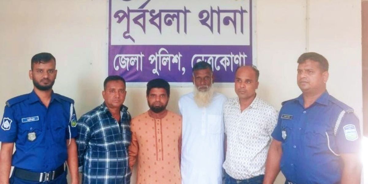 পূর্বধলায় আওয়ামী লীগের চার নেতা গ্রেপ্তার