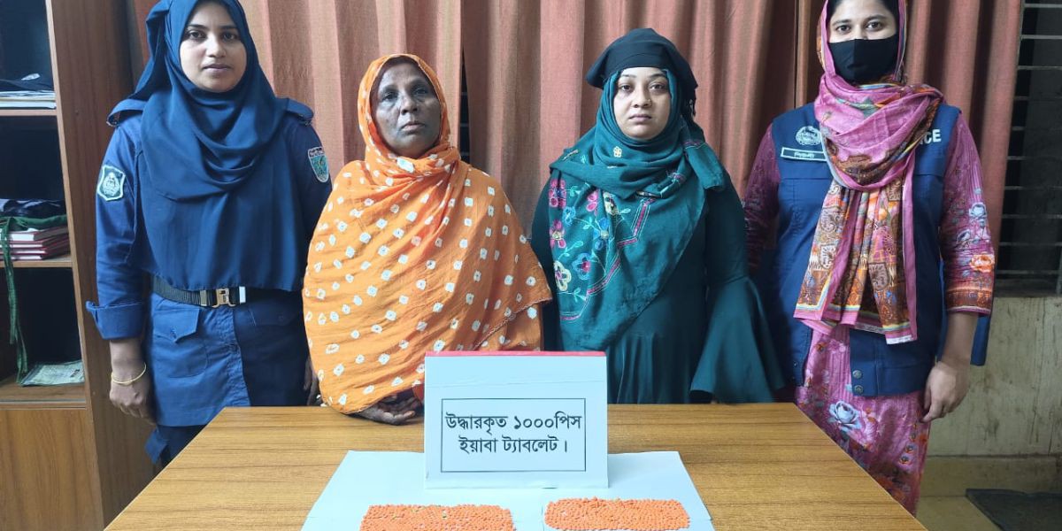 মাধবপুরে এক হাজার ইয়াবাসহ দুই নারী গ্রেপ্তার
