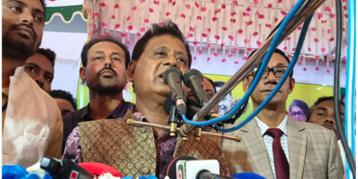 বিএনপি গণমানুষের দল, আগামী নির্বাচনে বিজয় নিশ্চিত : এবিএম মোশাররফ হোসেন..