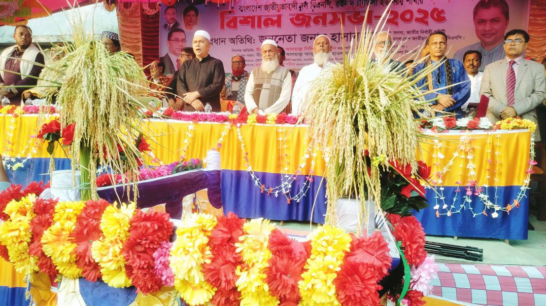 ⁣নির্বাচনকে নিয়ে কোনো || ষড়যন্ত্র \\ মানি না // মানববো না || হাসান মামুন