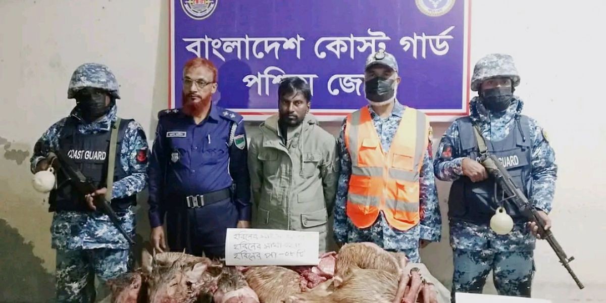 মোংলায় কোস্টগার্ড-পুলিশের যৌথ অভিযানে ৩২ কেজি হরিণের মাংসসহ আটক ১..