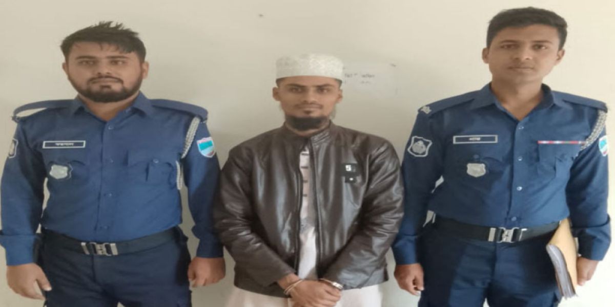 মোংলায় নিজেকে শেষ নবী দাবী করা যুবক আটক