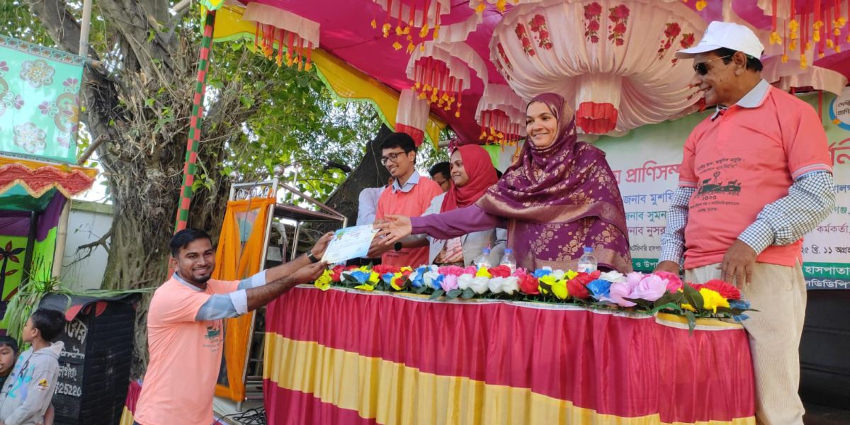 জাতীয় প্রাণিসম্পদ সপ্তাহ -প্রদর্শনী,র‍্যালি,আলোচনা সভা