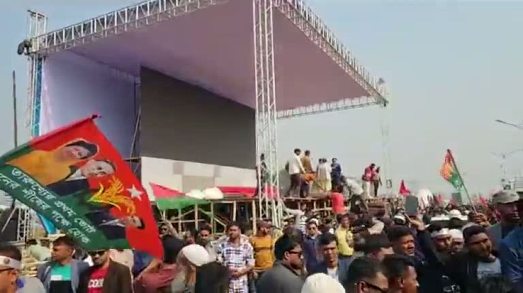 ⁣আসছেন তারেক রহমান, সংবর্ধনা মঞ্চ ঘিরে নেতাকর্মীদের ভিড়