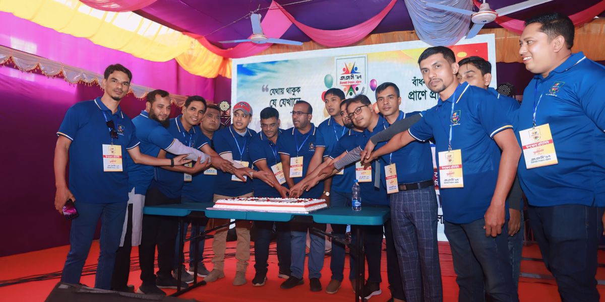 মিরসরাইয়ে এসএসসি ৯৭ ব্যাচের পুনর্মিলনী