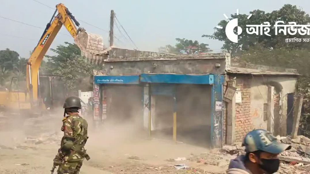 ⁣সড়ক ও জনপথ বিভাগ, সাতক্ষীরার উদ্যোগে কালিগঞ্জে উ চ্ছে দ অ ভি যা ন