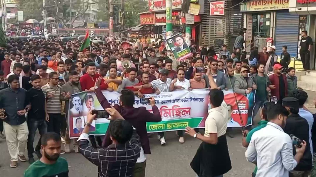 ⁣তারেক রহমানের আগমন উপলক্ষে ফেনীতে ছাত্রদলের আনন্দ মিছিল