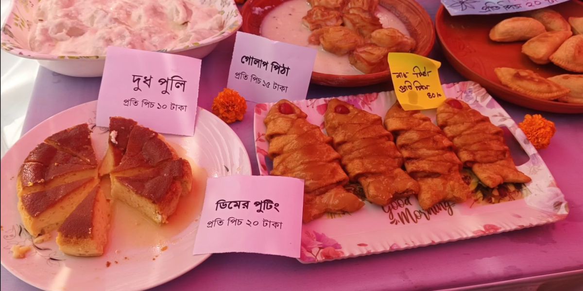 কালিগঞ্জে রোকেয়া মনসুর মহিলা কলেজে গ্রামীণ স্বাদে ঐতিহ্যবাহী পিঠা উৎসব ..