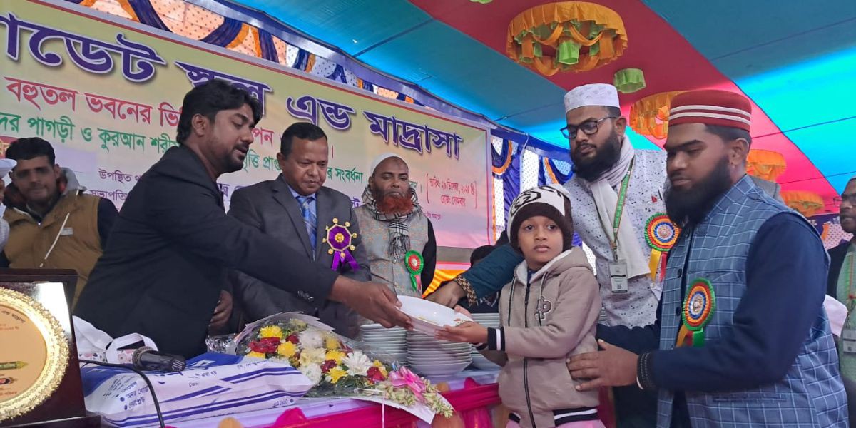 যাত্রাপুর ইসলামী ক্যাডেট স্কুল এন্ড মাদ্রাসায় বার্ষিক ফলাফল প্রদান ও ভবন ভিত্তিপ্রস্তর উদ্বোধন..