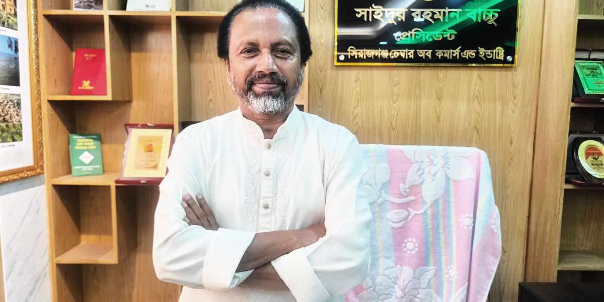 সিরাজগঞ্জ চেম্বারের সভাপতি নির্বাচনে সাইদুর রহমান বাচ্চুর ঐতিহাসিক জয়..