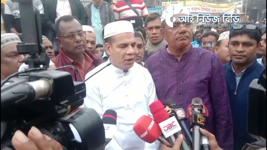 ⁣যশোর চৌগাছা প্রেসক্লাব মোড়ে বিএনপি চেয়ারপারসন ও সাবেক প্রধানমন্ত্রী বেগম খালেদা জিয়ার সুস্থতা কামনা