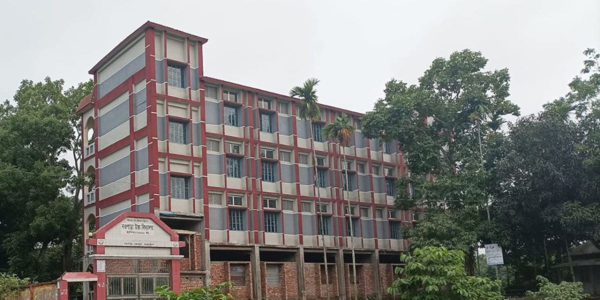 কেন্দুয়ার নওপাড়া উচ্চ বিদ্যালয়ের ভারপ্রাপ্ত প্রধান শিক্ষকের বিরুদ্ধে অনিয়মের অভিযোগ উঠেছে..