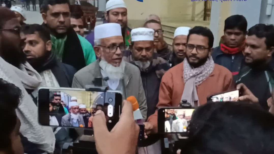 দিনাজপুর-০২ আসনে জামায়াতের প্রার্থী একেএম আফজালুল আনামের মনোনয়নপত্র দাখিল