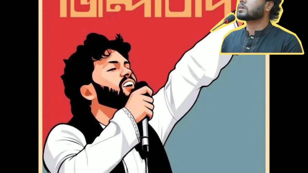 জুলাই যোদ্ধা ঢাকা আট আসনে প্রার্থী ওসমান হাদিকে প্রকাশ্যে গুলি