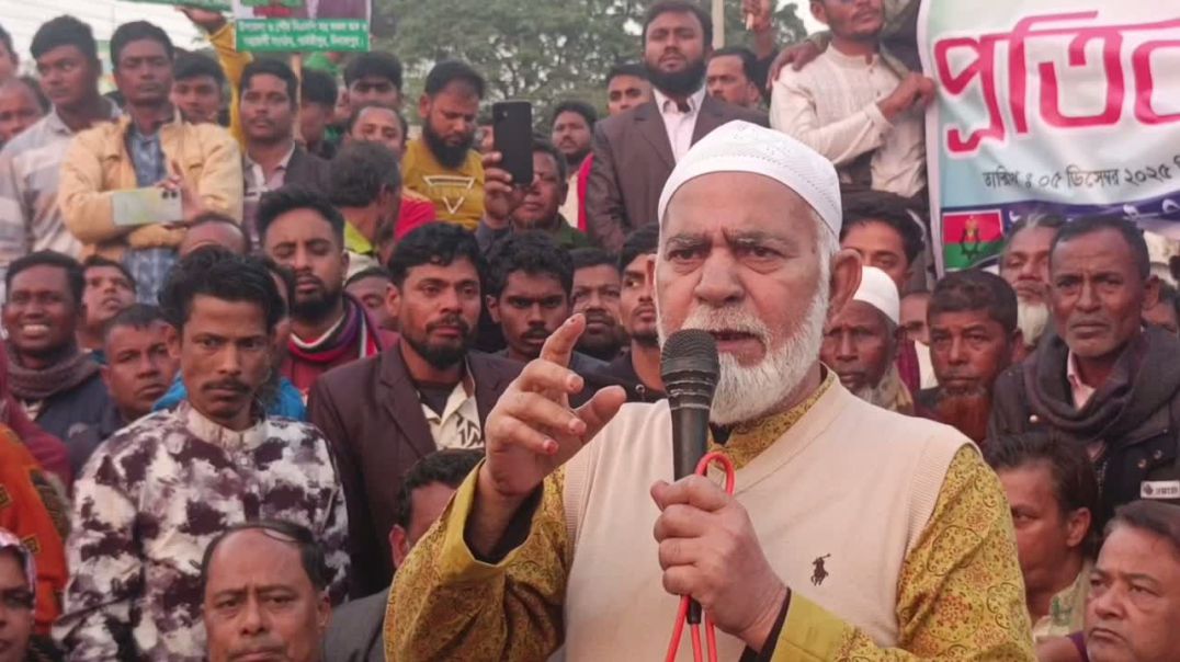 দিনাজপুর ৫ আসনে প্রার্থী পরিবর্তনের দাবিতে বিএনপির তৃণমূলে বিক্ষোভ সমাবেশ