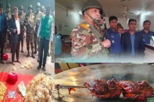 চাঁদপুরের কচুয়ায় সেনাবাহিনী ভোক্তা অধিকার  স্বাস্থ্য অধিদপ্তরের যৌথ অভিযানে হাসপাতাল ফার্মেসি হোটেল রেস্তোরাসহ ৮টি প্রতিষ্ঠানে ১লক্ষ ৩০হাজার টাকা জরিমানা করা হয়েছে।..